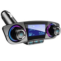 차량용 블루투스리시버 MP3 플레이어 오디오 USB 모듈레이터 블루투스 FM 송신기 듀얼 휴대 전화 핸즈프리, 01 CD