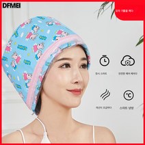 트리트먼트 캡 헤어 마스크 히팅 캡 염색 헤어 케어 증발 캡 스팀 헤어 전용 여성 가정용, Lcd[클래식파우더업그레이드]헤어필름일회용샤워캡