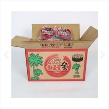 화로불숯 바베큐숯 야자 점화탄 착화탄 캠핑숯 40개 1박스