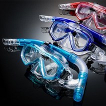 당일발송 스노클링세트, 04. BN-501 블루