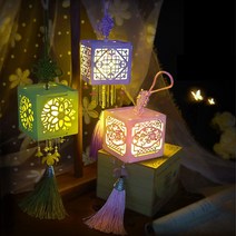 청년토이 DIY 등불 무드등 만들기, 퍼플