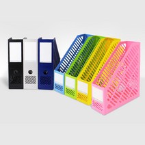 카파맥스 고정식 서류꽂이 화일박스 1단 화일꽂이, 군청