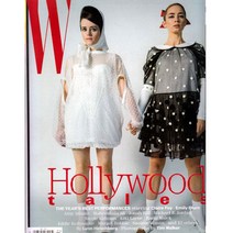 W Magazine USA (여성패션잡지), N.19_1 HollyWood Tales