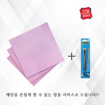 벽산 아이소핑크 압출법보온판 + 재단 칼 스티로폼 단열재 재단 칼, 1개, 180mm