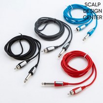 EZ Master Pro Tattoo RCA Cord SMP 두피문신 RCA 코드, Black