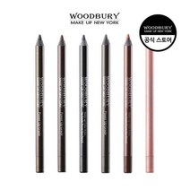 우드버리 파워업그레이드 아이펜슬 Pealy Brown