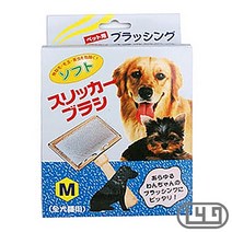 작은개 애완견슬리커 퍼그 복서 M 포메 작은강아지 싼