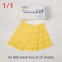 KOVAX1 오픈 1 드라이 연마 종이 70x110mm25pcs 자동차 페인트 흐름 먼지 긁기 포인트 연마 연마 차단 연마 Piece8003000, 800grit 25pcs+KOVAX