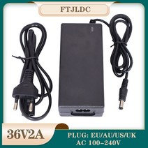 36v충전기 어댑터 전동 퀵보드충전기 36V 2A 배터리 충전기 출력 42V 입력 100-240 VAC 리튬 이온 리튬-폴리 10S eries 전기 자전거, EU
