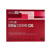 모로실 다이어트 C3G 모로오렌지 3개월분 모로 실 모르 실 모르실 모노실 모루실, 스키니랩 모로실 다이어트 14정