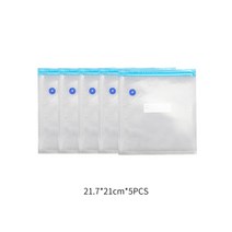 가정용 무선 진공 포장기, 샤오다이즈 5개