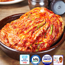 안동학가산김치 고냉지포기김치(모든재료국내산)7kg+7kg(세트상품)