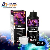레드씨 딥엑스(DipX) 500ml 산호 라이브락 코랄 방역 검역제, 단품