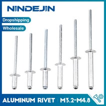 100/50/30pcs 팝 리벳 알루미늄 M3.2 M4 M4.8 돔 헤드 블라인드 스틸 섕크 맨드릴 배기, 04 12mm_03 M4.8  30pcs