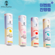 원샷 입냄새 구취 제거제 스프레이 구강 청결제 제주 용암수, 한라봉향