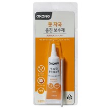 틈새 구멍 크랙 충진 제 실란트 흠집 바닥 벽 가구 강 나무 마루 메꾸미 메꿈이 메꿈제 목공용 목재 보수, 1