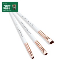 래쉬몬스터 착붙 라이너 브러쉬 3개입 / 소 중 대 파우치포장 속눈썹 래쉬펌 메이크업용, 소+중+대 3개입(전용 파우치 포장)