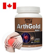 캐나다 알쓰골드 맥스 관절염 무릎건강영양제 500mg 120정 식물성캡슐 OB11, 1개