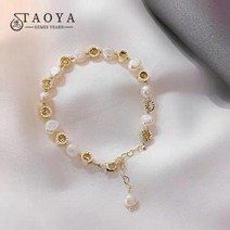 주얼리 여자를위한 자연 바로크 진주 달콤한 매력 팔찌 간단한 패션 쥬얼리 파티 학생 소녀