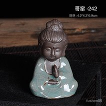 꽃 애완 동물 데스크탑 선 미니 장식품 세라믹 창조적 인 작은 차 애완 동물 Ge 가마 리 바이 마이크로 풍경 화분 장식, 哥窑—242