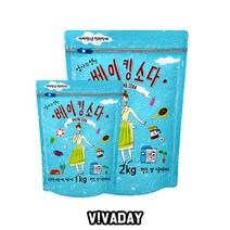 MY 애경 엄마의선택 베이킹소다, 과탄산소다1kg지퍼백