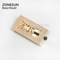 ZONESUN 사용자 정의 로고 금속 황동 브랜딩 철 금형 나무 가죽 스탬프 디자인 케이크 빵 Cliche 난방 엠보싱 도구, [06] small than5x6cm
