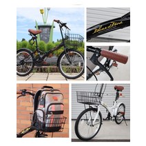 시마노 바구니 접이식 자전거 20인치 남성 여성, 보라색