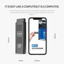 스틱pc M1K 윈도우즈 10 프로 미니 PC 스틱 인텔 셀러론 J4125 8GB DDR4 256GB WIFI5 bt4 2 포켓 11 컴퓨터, 01 8GB 128GB_03 UK