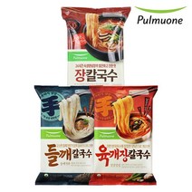 풀무원 칼국수 3종 골라담기 장칼국수/육개장/들깨, 육개장2+들깨칼국수1