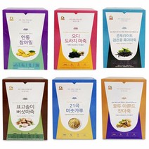 간편한 스틱형 맛있는 식사대용 미숫가루미숫가루 곡물 아침대용 점심대용 저녁대용 검은콩 검은콩가루 검은깨 검은깨가루 혼합곡 식사대용 간식대용 건강미숫가루 아침대용식 점심대용식 저녁재용식 건강분말 건강분말가루 건강식대용 곡물가루, 표고송이 버섯마죽