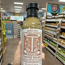 트레이더조 오가닉 토스티드 세서미 참깨 드레싱 355ml, Sesame-12oz