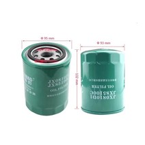 수동지게차 지게부품1x 지게차 오일 필터 JX85100C 엔진 490BPG 베스트셀러, 한개옵션0