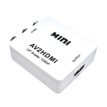 AV to HDMI 변환 컨버터 아날로그 RCA단자를 디지털 HDMI 단자로 변환, (HD-V03) AV to HDMI 컨버터
