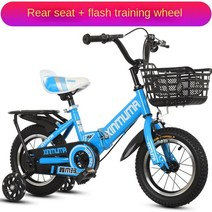 접이식경량 자전거 도시 접이식 2-9 세 소년 소녀 알루미늄 합금 12-18 인치 플래시 보조 휠 유모차, 08 Blue Back Seat_01 12 Inches