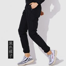 다이어트땀복 여자땀복 요가 조깅 여성 런닝 박나래 헬스 땀복 운동복