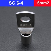 20/10/5PCS 4-10mm 터미널 와이어 용접 케이블 커넥터 키트 볼트 구멍 주석 도금 러그 슈트 SC10-8 SC6-5 35-8 다중 모델, 05 SC6-4_01 5PCS