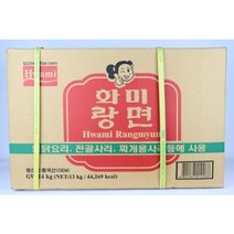 부대찌개상점 화미 납작당면 14kg 부대찌개 재료 떡볶이 마라탕 찜닭 닭도리탕 1BOX