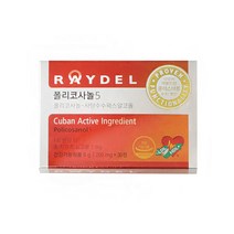 코스트코 쿠바산 식약청인증 폴리코사놀 5 쿠바 사탕수수 왁스 알코올 폴리코사민 울트라 콜레스테롤 영양제, 3개, 폴리코사놀 3개월 *할인행사중!*