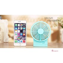 SPR_미니 써큘레이터 서큘선풍기 캠핑용 저소음서큘레이트 서큘레이터 탁상용 소형 서큘레이션 에어_spr, SPR_8019써큘레이터 화이트