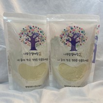 국내산 100% 은행분말 은행가루 500g x 2개