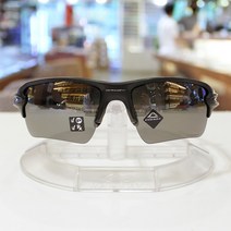 오클리 플락2.0 XL OO9188-96 (9188-96) 프리즘 편광 자전거 낚시 고글