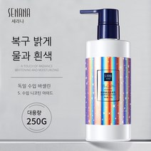 색나나 스킨케어 화이트닝 바디 로션 수분 보습 피부 건조 개선 느끼하지 않은 바디 로션
