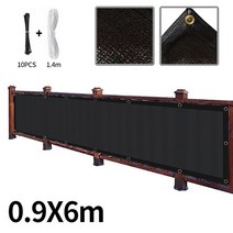 투명 어닝 테라스가림막 고정 차양막 그늘막 어닝태양 그늘 그물 발코니 개인 정보 72, 0.9x6m(검정)