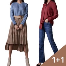 루시앙 실키 블라우스 2개