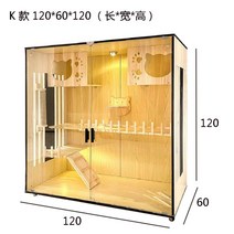 캣타워 실내 반려묘 집 럭셔리 케이지 고양이빌라 호텔장 하우스 나무 대형, 조립개, I