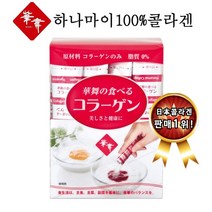 하나마이 돈피콜라겐 하나마이콜라겐 돼지콜라겐 콜라겐분말 콜라겐스틱 펩타이드 콜라겐펩타이드 콜라겐펩티드 피부건강 대용량 120g, 30스틱, 1.5g