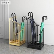 뉴타임즈 모던디자인 라인 우산꽂이 철재 우산보관대 개업선물 가정용 A11, 블랙