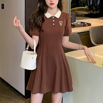 PINKFUL 고급 카라 주름 무지 원피스