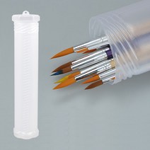 색연필 싸인펜 붓 미술도구함 보관통