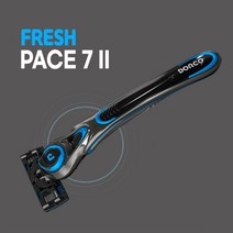 도루코 페이스 세븐 투 프레쉬 SVA1002 면도기 PACE 7 II FRESH 7중날 날2개포함